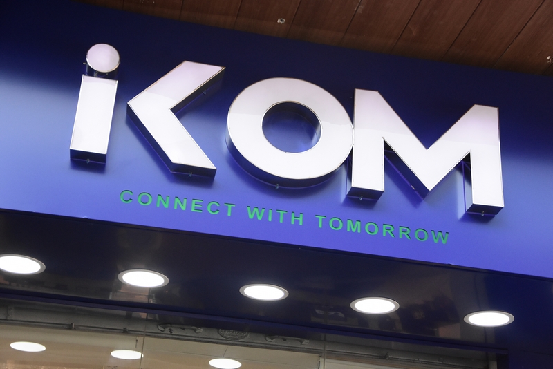 Grand Opening of Ikom Store
